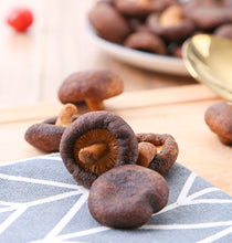 Load image into Gallery viewer, **Shary Veggie Crisps Shiitake Mushroom 30g