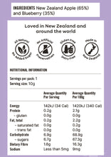 Load image into Gallery viewer, NaturKidz Fruit Crispz Apple Sticks &amp; Blueberry 10g
